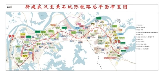 好博(中国)体育智能科技股份有限公司网站