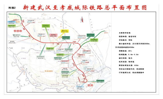 好博(中国)体育智能科技股份有限公司网站
